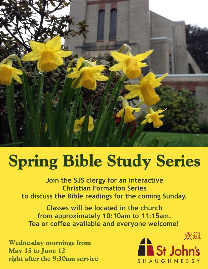 201905 Spring Bible Study Classes (8.5×11) – St John's Shaughnessy